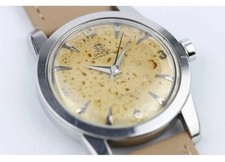 Omega Seamaster "Bumper" Ref