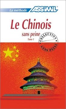 Chinois sans peine - ,, 1