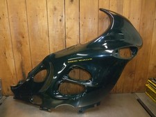 Suzuki GSX750F 1998 Right