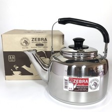 AGA Style Solid Stainless Steel 23cm 3.5 L Classic Stove Top Whistling Kettle