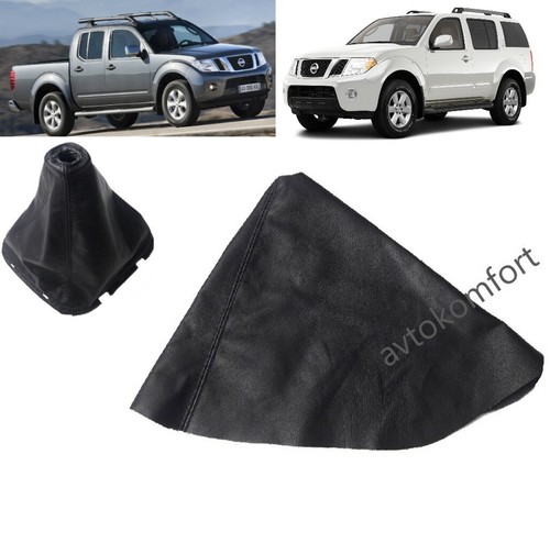 For nissan navara pathfinder - nissan,