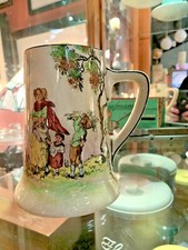 Royal Doulton - The Gleaners -