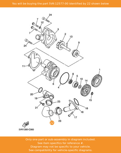 Yamaha hose 5vk - yamaha, 5vk-12577-00