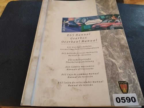 590 rover workshop - workshop, manual