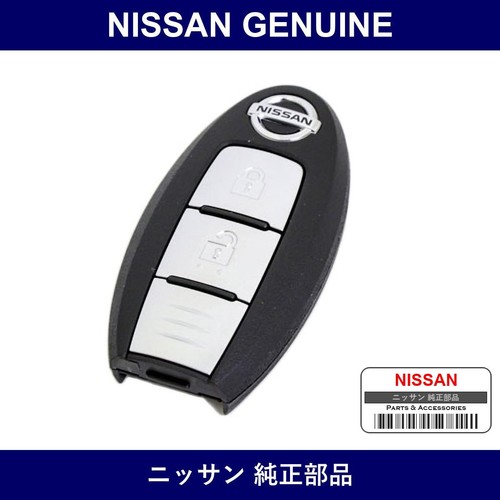 Genuine nissan switch assembly - genuine,