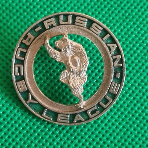 Russian rugby league vintage - russian,