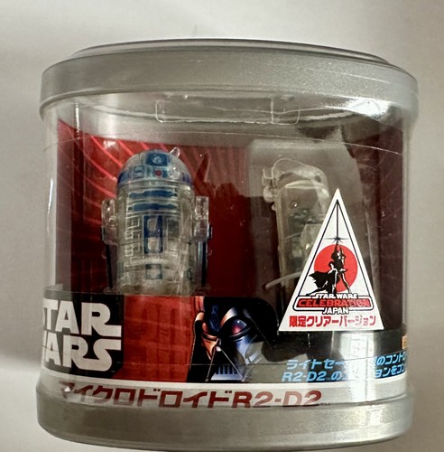 Tomy star wars - tomy, remote