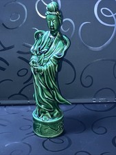 VTG Asian Green Glaze