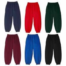 BOYS GIRLS CHILDREN SPORTS