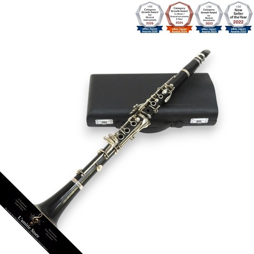 Buffet crampon e11 - crampon, clarinet