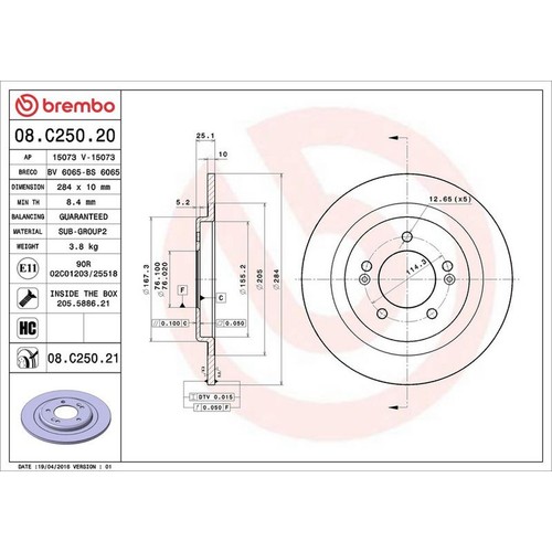 Brembo prime line - brembo,