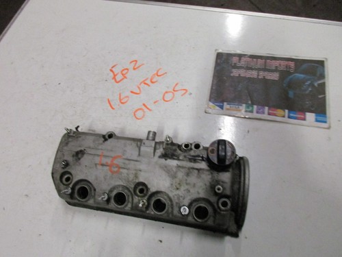 Engine valve rocker - engine, cover