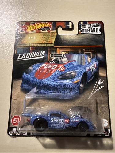 Hot wheels boulevard series - hot,