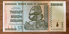 Zimbabwe Banknote. 20 Billion Dollars. Dated 2008. P86. AA PREFIX 