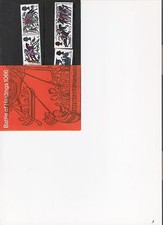 1966 ROYAL MAIL PRESENTATION