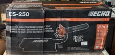 ECHO ES-250 25.4cc Shred N Vac