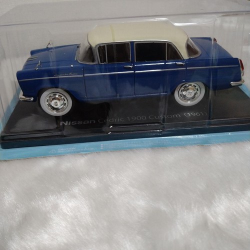 Japanese classic car - japanese,