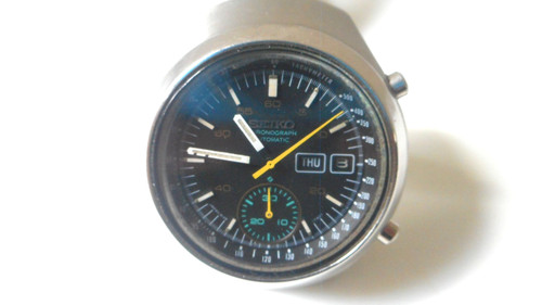 Rare seiko chronograph - rare,