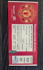 Manchester United v Eric