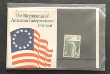 1976 presentation stamp - gb,