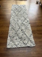 Habitat Berber Handwoven Wool