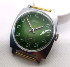 VINTAGE SOVIET RUSSIA USSR