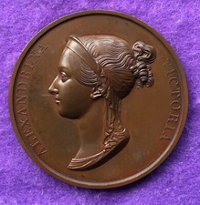 historical medal