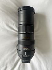 Sigma 150-500mm f/5-6.3 APO DG