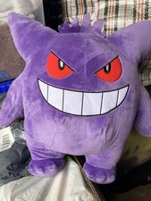 Build A Bear Pokémon Gengar Plush ✅