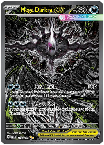 Pokemon me05 pitch black - pitch,