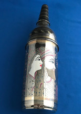 Vintage Indian Etched Brass