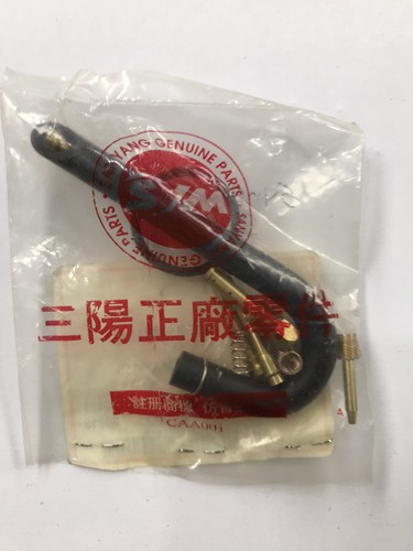 Sym mask 50cc carburettor - mask,