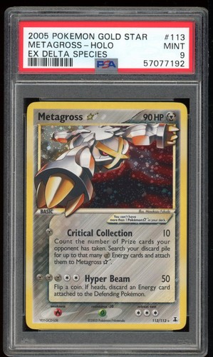Metagross gold star 113 - star, 113/113