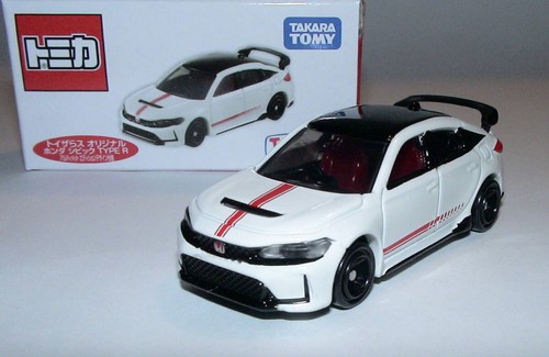 Honda civic type ultimate - honda,