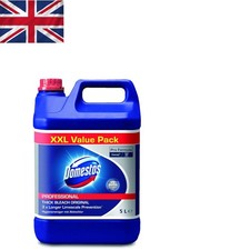 High-Quality 5L Extended Germ