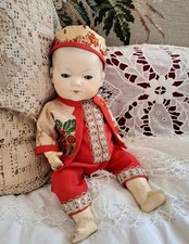 12" Armand Marseille Asian