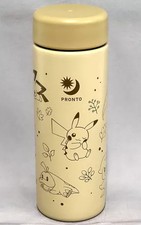 Mug/hot water cup set Pokemon
