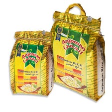 Anjoman Gold Label Sella Basmati Rice 10kg – Premium Long-Grain Basmati Rice