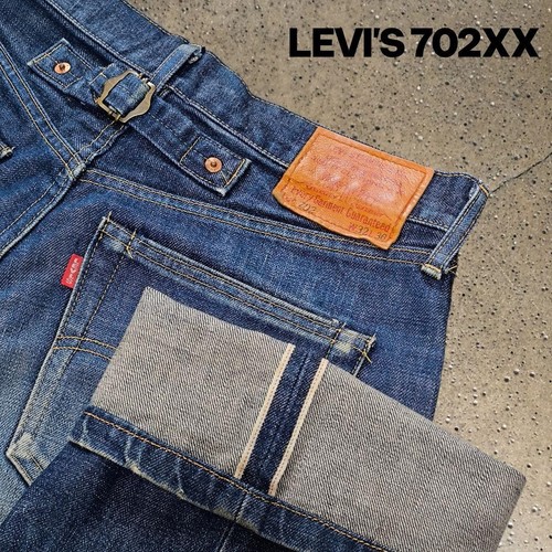 Levi 702 redline - 702-xx, selvedge