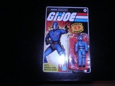Hasbro G.I. Joe cobra