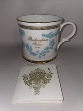 BUCKINGHAM PALACE GARDEN SHOP 1994 CHINA MUG BLUE DRAWING ROOM DEMASK UPHOLSTERY