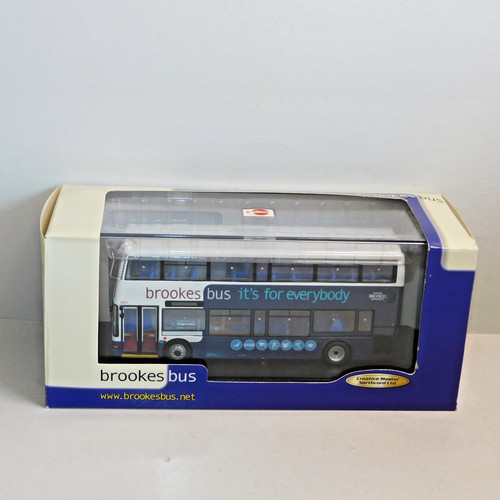 Northcord cmnl dennis trident - dennis,