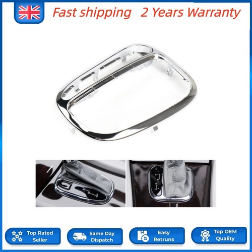 Center shifter trim - center,