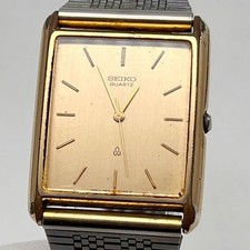 Seiko Chario Square Gold