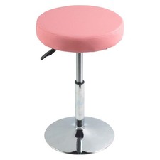 Stool Round Faux Leather Stool