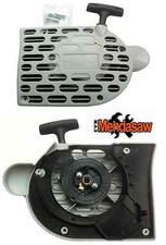 STARTER RECOIL ASSEMBLY FITS