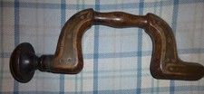 Antique Rare victorian l Brace