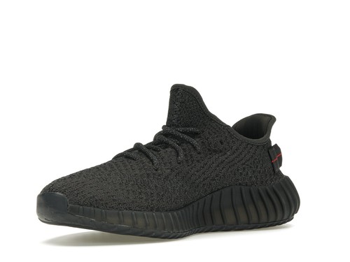 Adidas yeezy boost 350 - adidas,