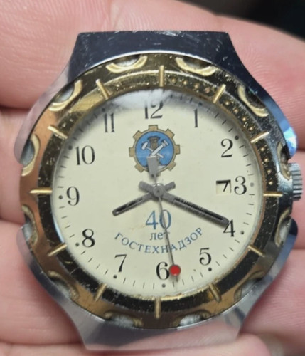 Slava watch russian - slava, .