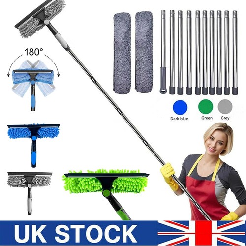 Telescopic extendable - 4.5m,